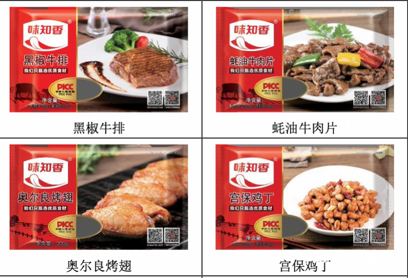 高纯石英管在工业中的应用日益广泛，但市面上的产品质量参差不齐，如何选择优质产品成为许多用户关心的问题？本文将通过对比分析两种主流品牌——A品牌与B品牌的优劣，帮助您更好地做出决策。