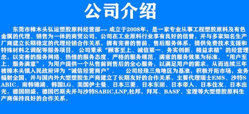 在电子工业领域,石英片的应用无处不在,从微波通讯到钟表制造,其性能和可靠性备受瞩目。但你知道吗?不同类型的石英片在特性上存在显著差异,如何选择适合的石英片成为众多工程师头疼的问题。